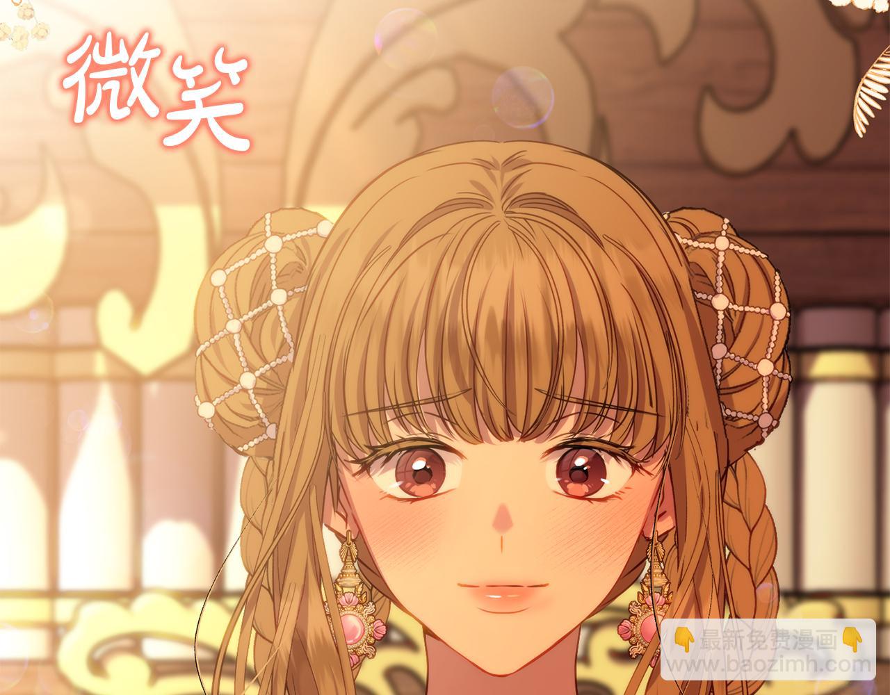 第100话 多守护一人(1/5)-第100话