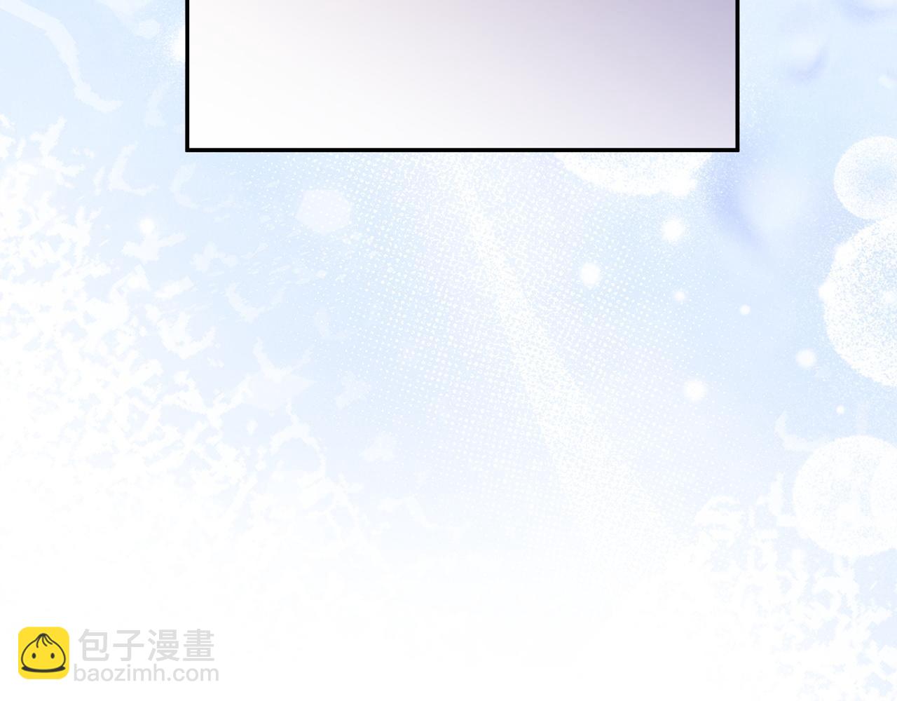 第102话 酒水断货(1/5)-第102话