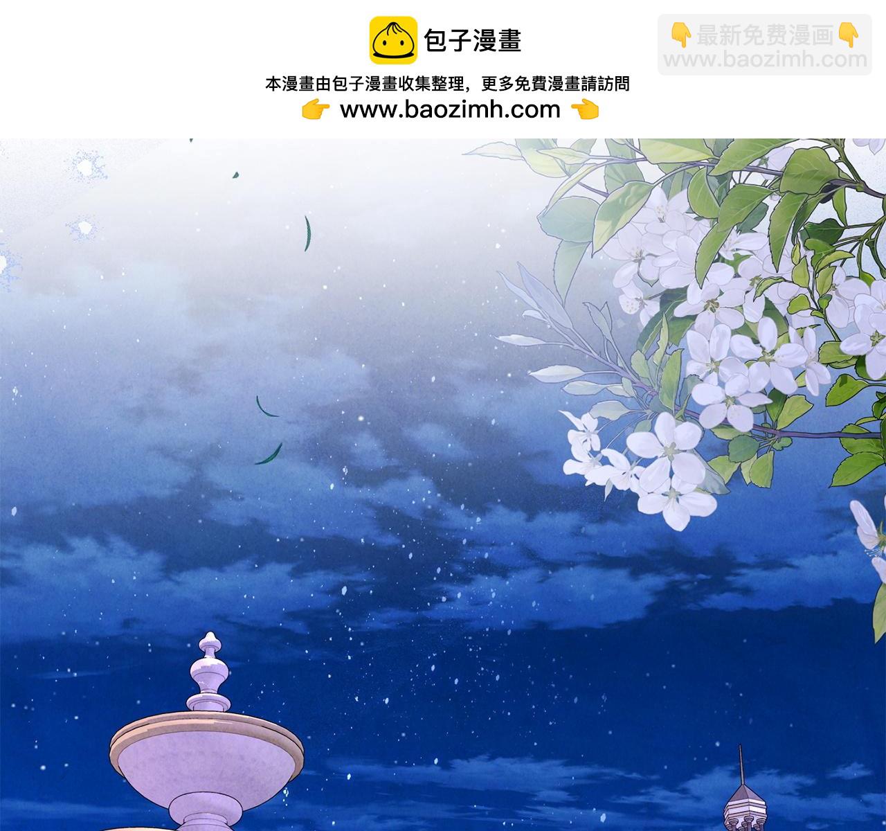 第102话 酒水断货(1/5)-第102话