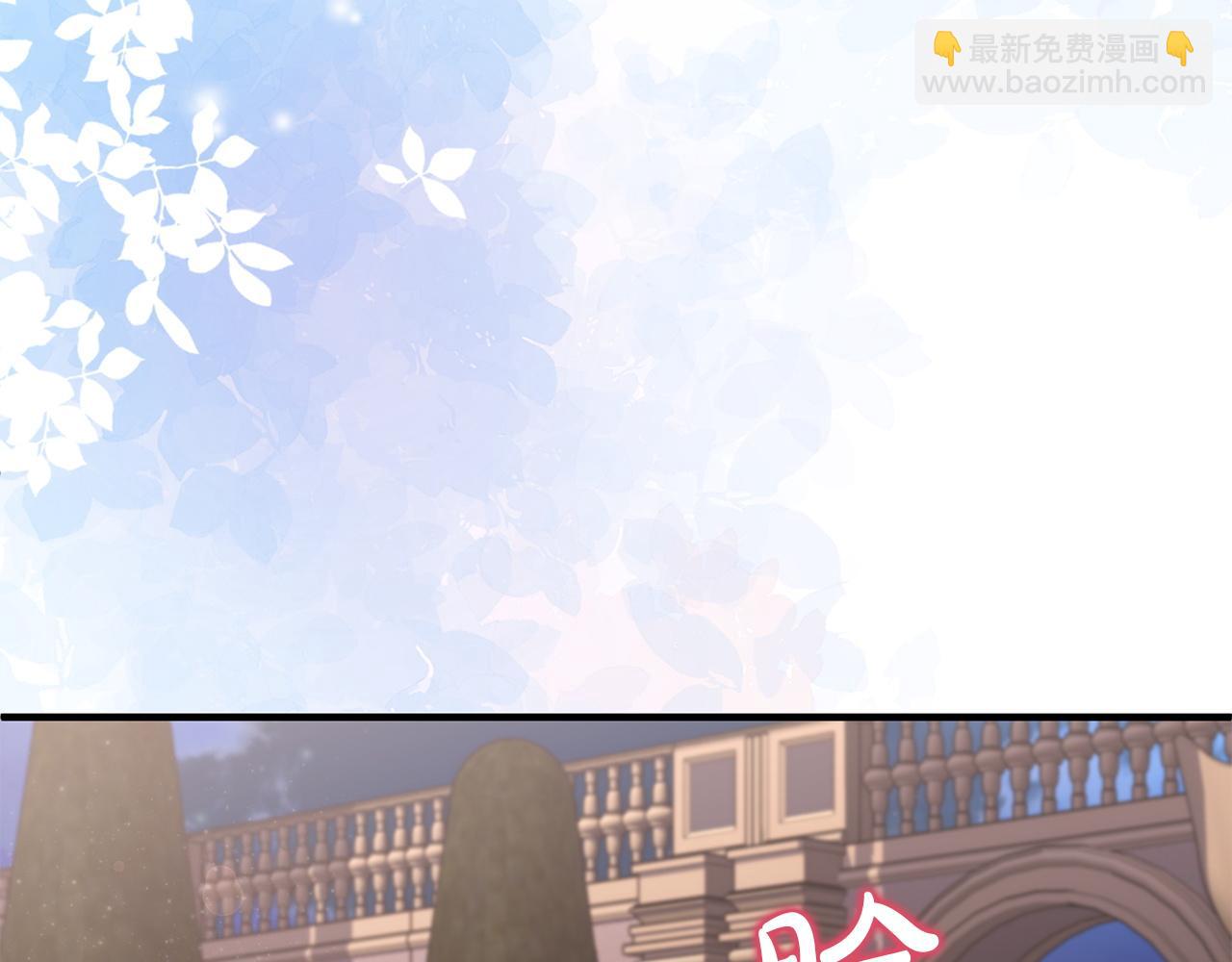第102话 酒水断货(1/5)-第102话