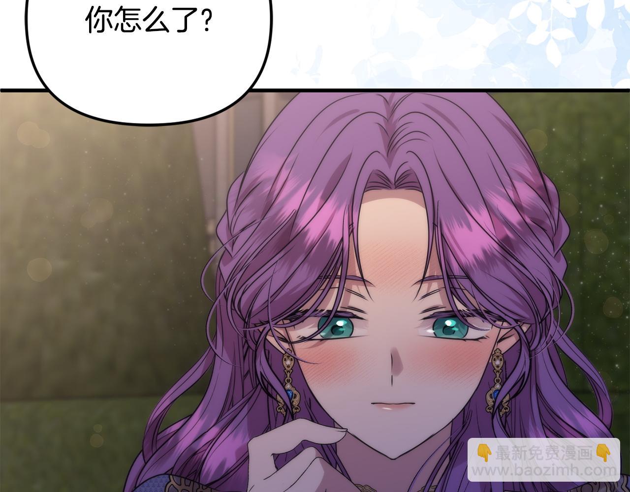 第102话 酒水断货(1/5)-第102话