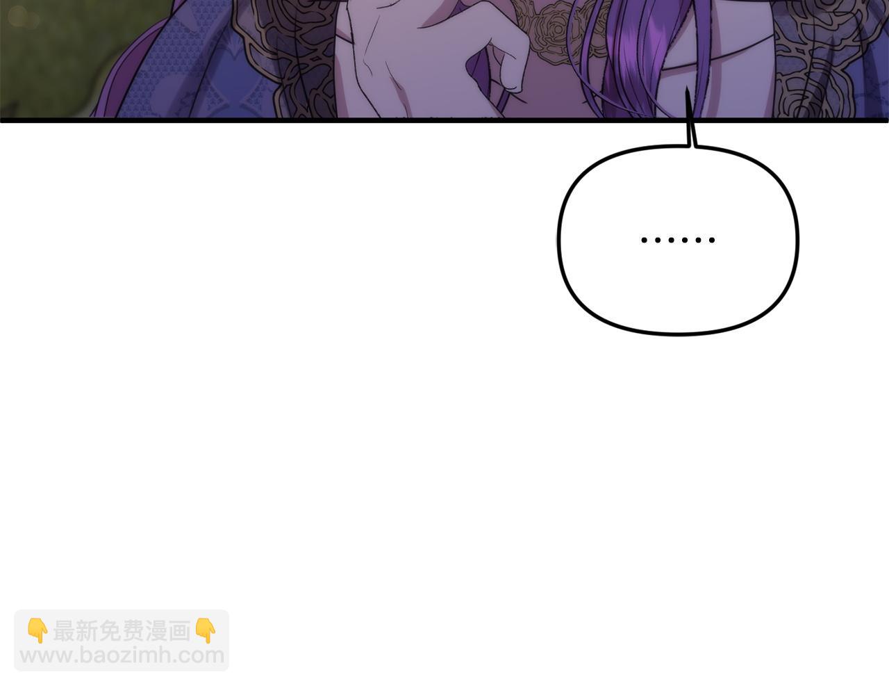 第102话 酒水断货(1/5)-第102话
