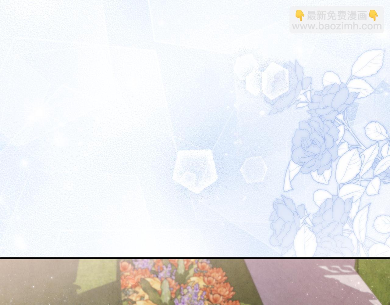 第102话 酒水断货(1/5)-第102话