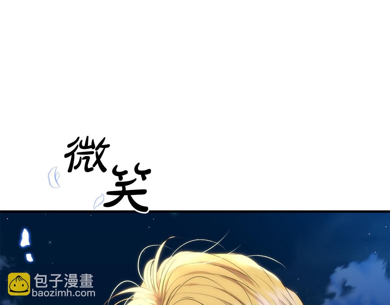 第102话 酒水断货(1/5)-第102话