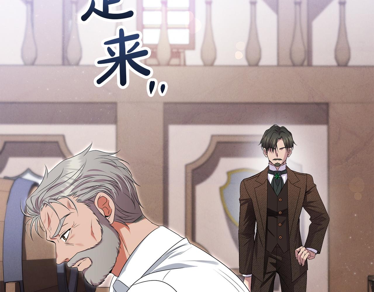 第104话 危机(1/5)-第104话