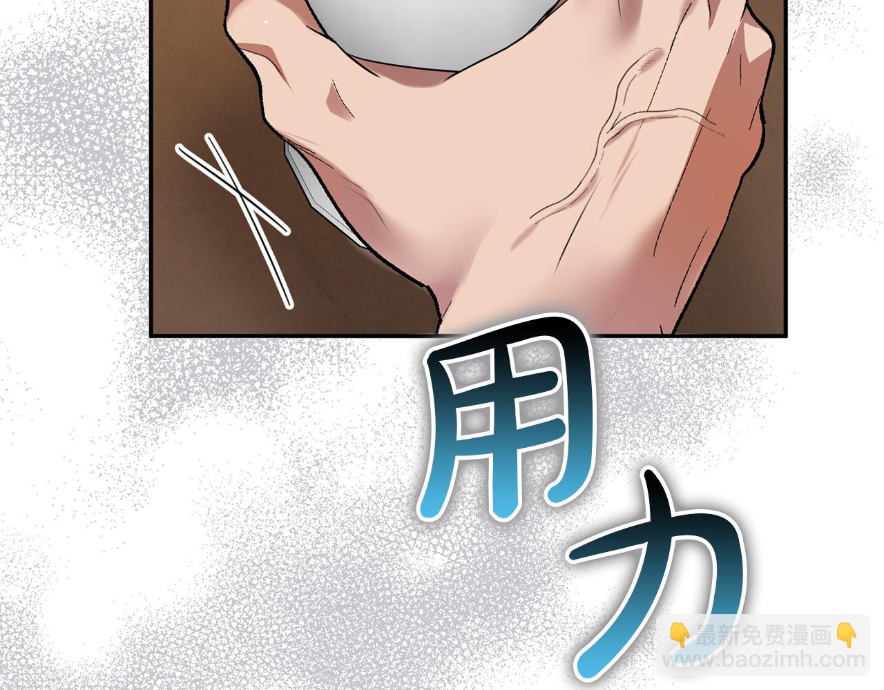 第104话 危机(1/5)-第104话