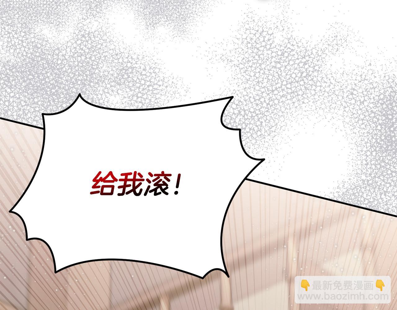 第104话 危机(1/5)-第104话
