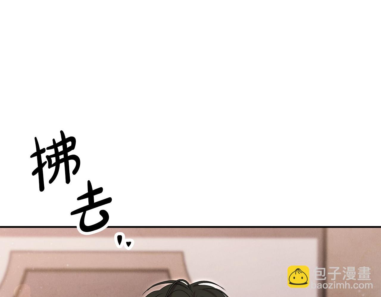 第104话 危机(1/5)-第104话