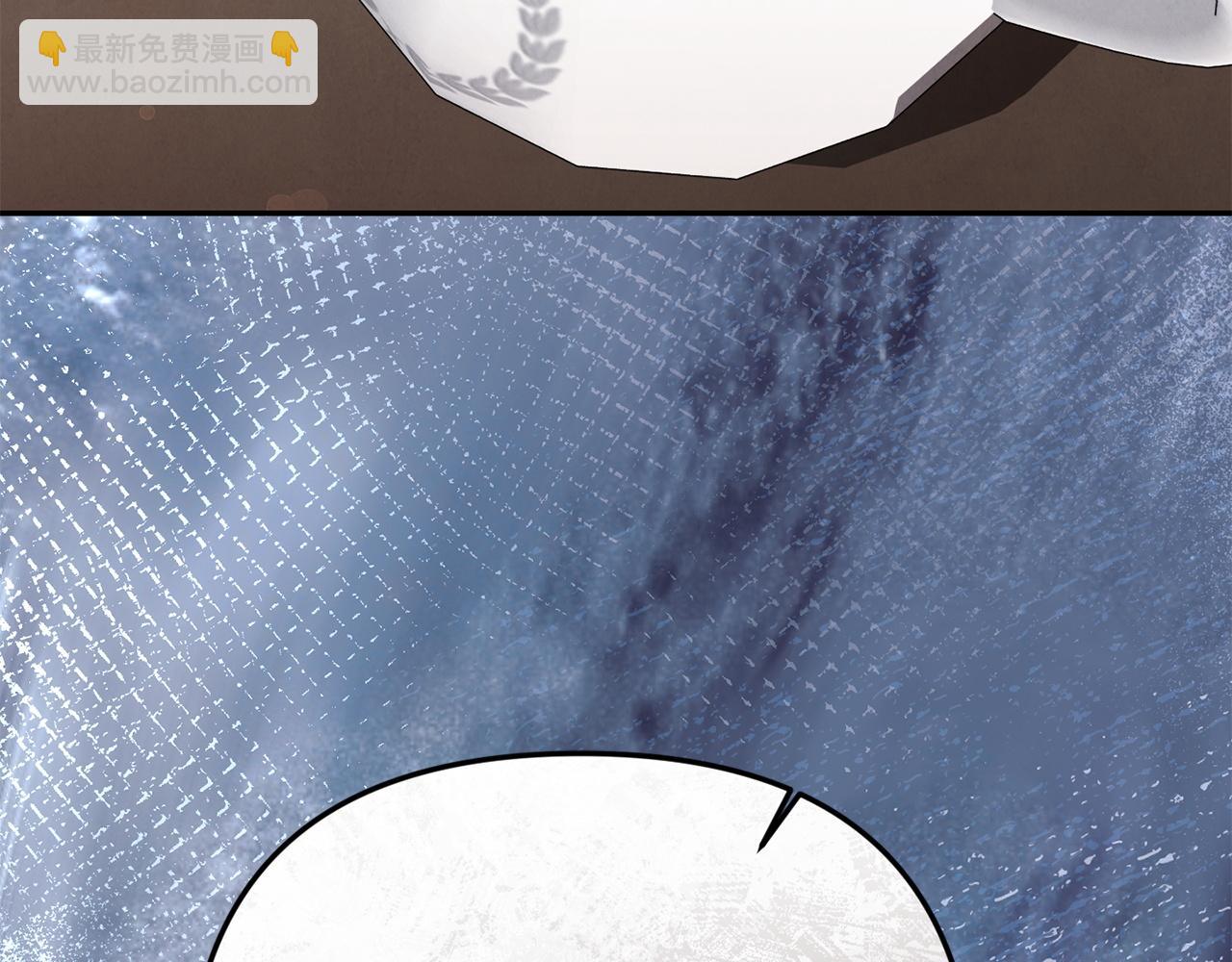 第104话 危机(1/5)-第104话