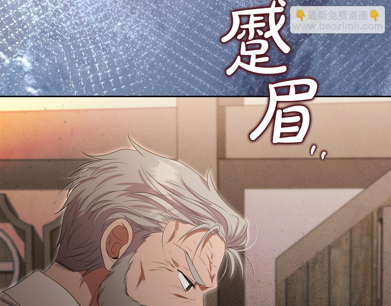 第104话 危机(1/5)-第104话