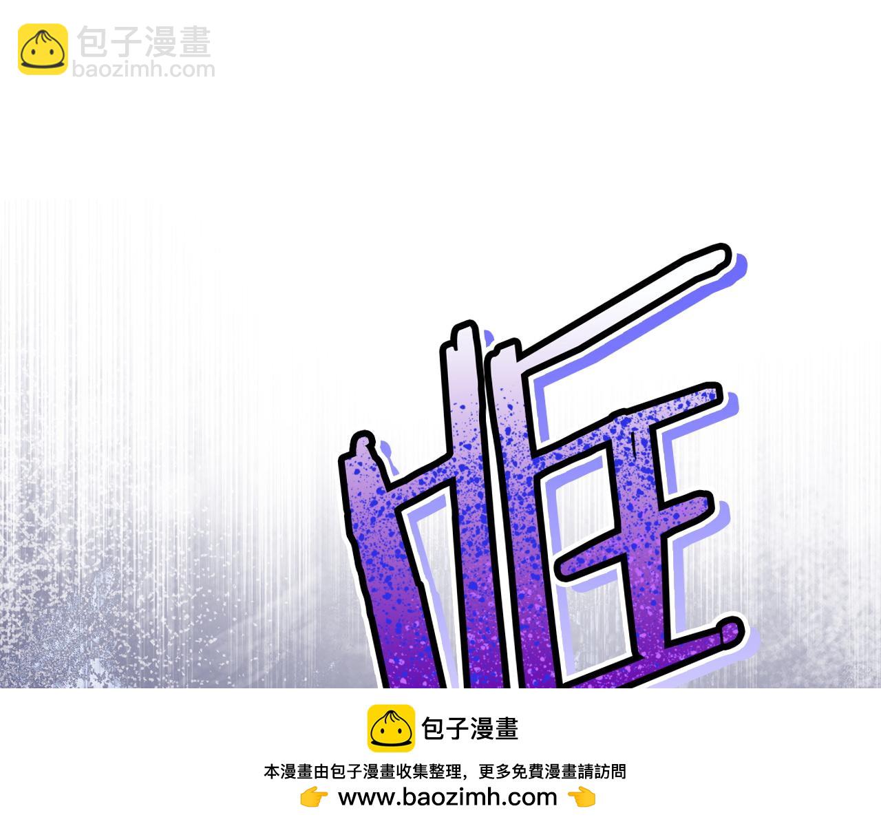 第104话 危机(1/5)-第104话