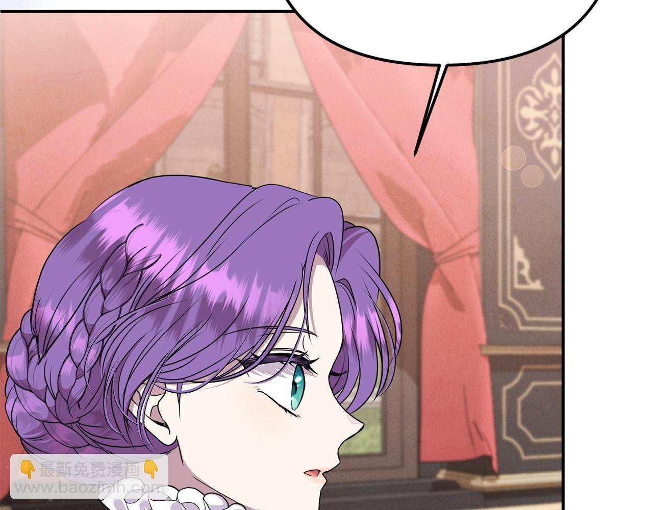 第106话 真正的罗琪(1/5)-第106话