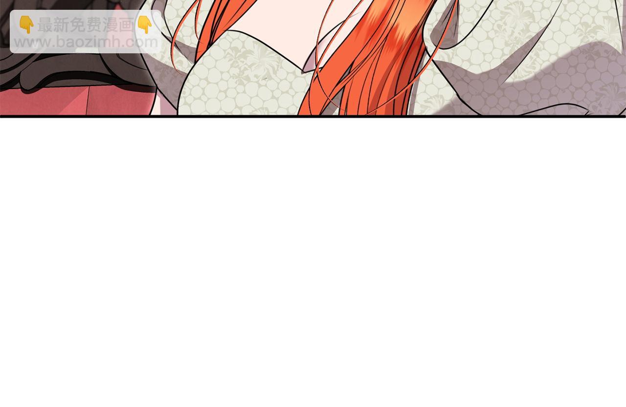 第106话 真正的罗琪(1/5)-第106话