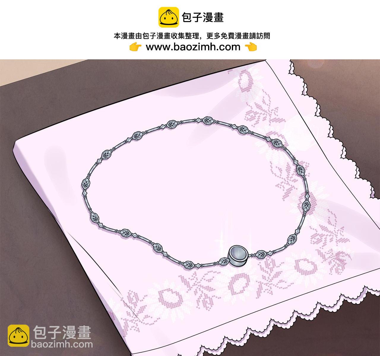 第106话 真正的罗琪(1/5)-第106话