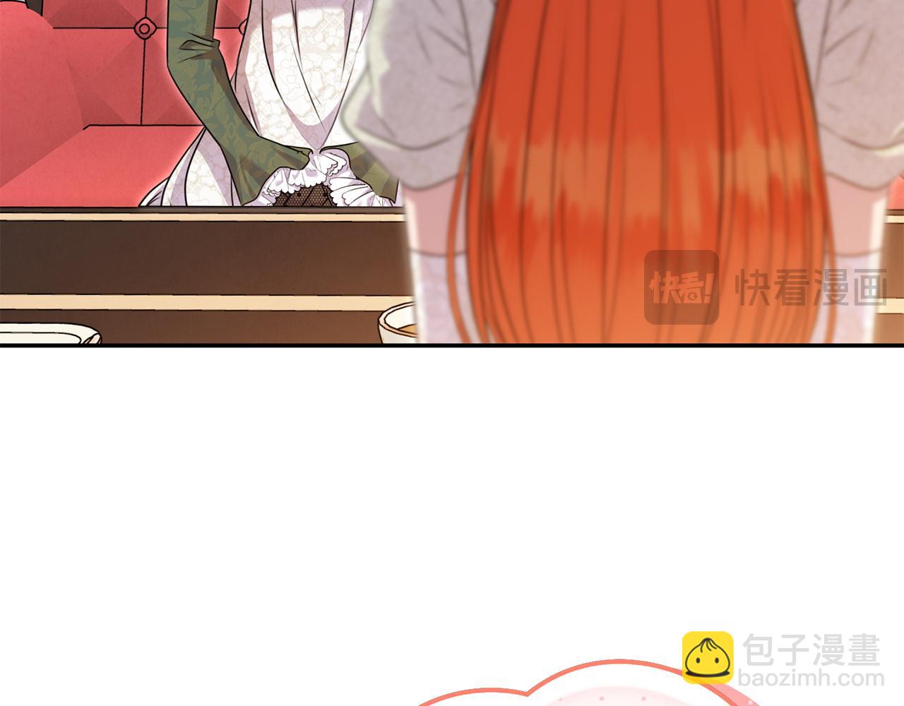 第106话 真正的罗琪(1/5)-第106话