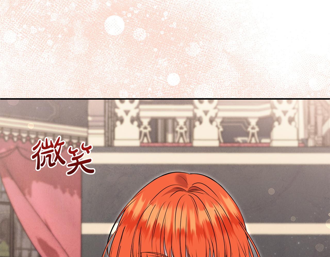第106话 真正的罗琪(1/5)-第106话