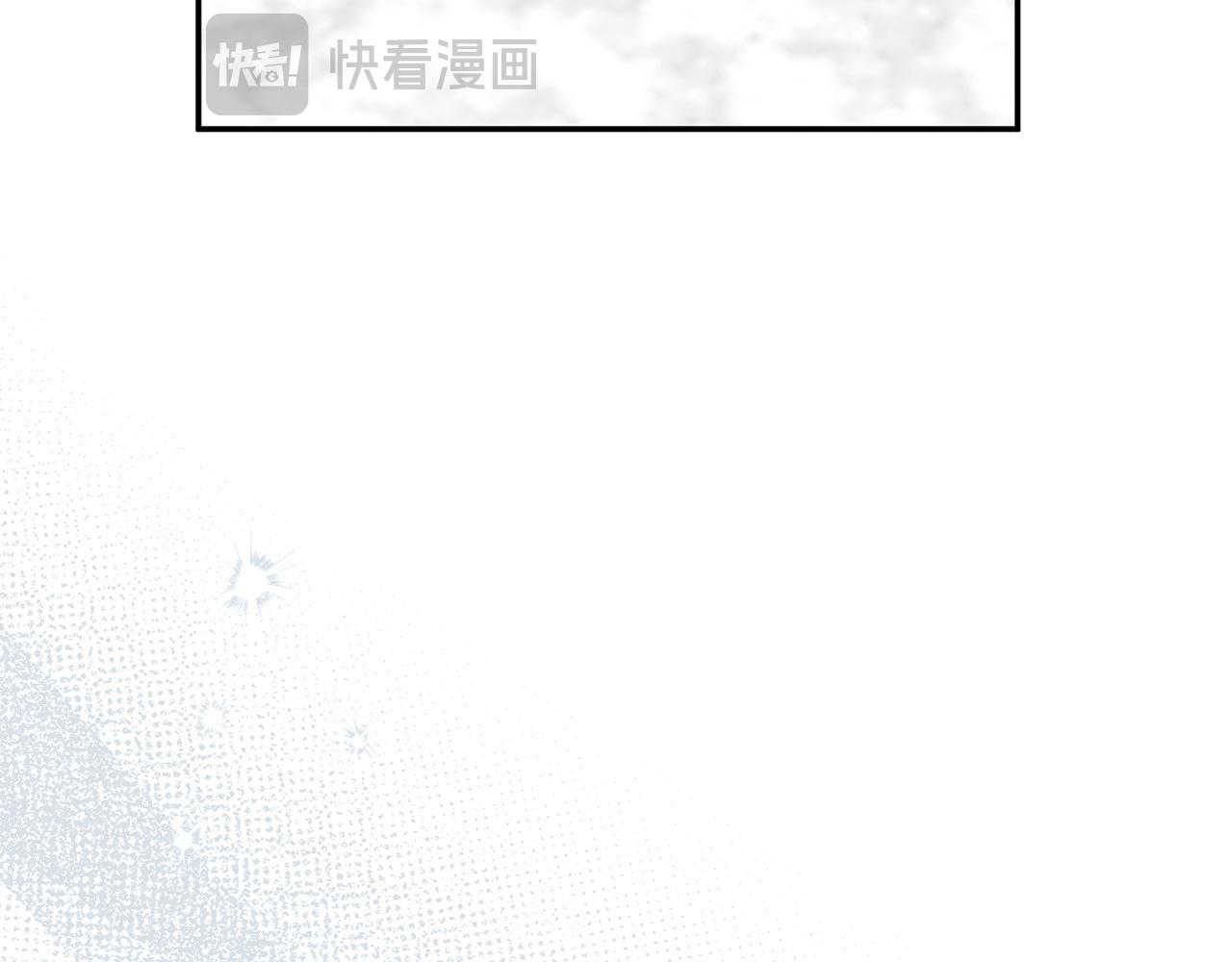 第108话 坦白局(1/4)-第108话
