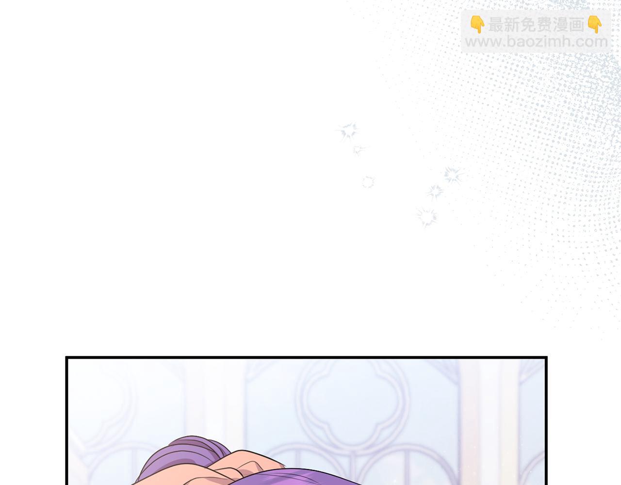 第108话 坦白局(1/4)-第108话