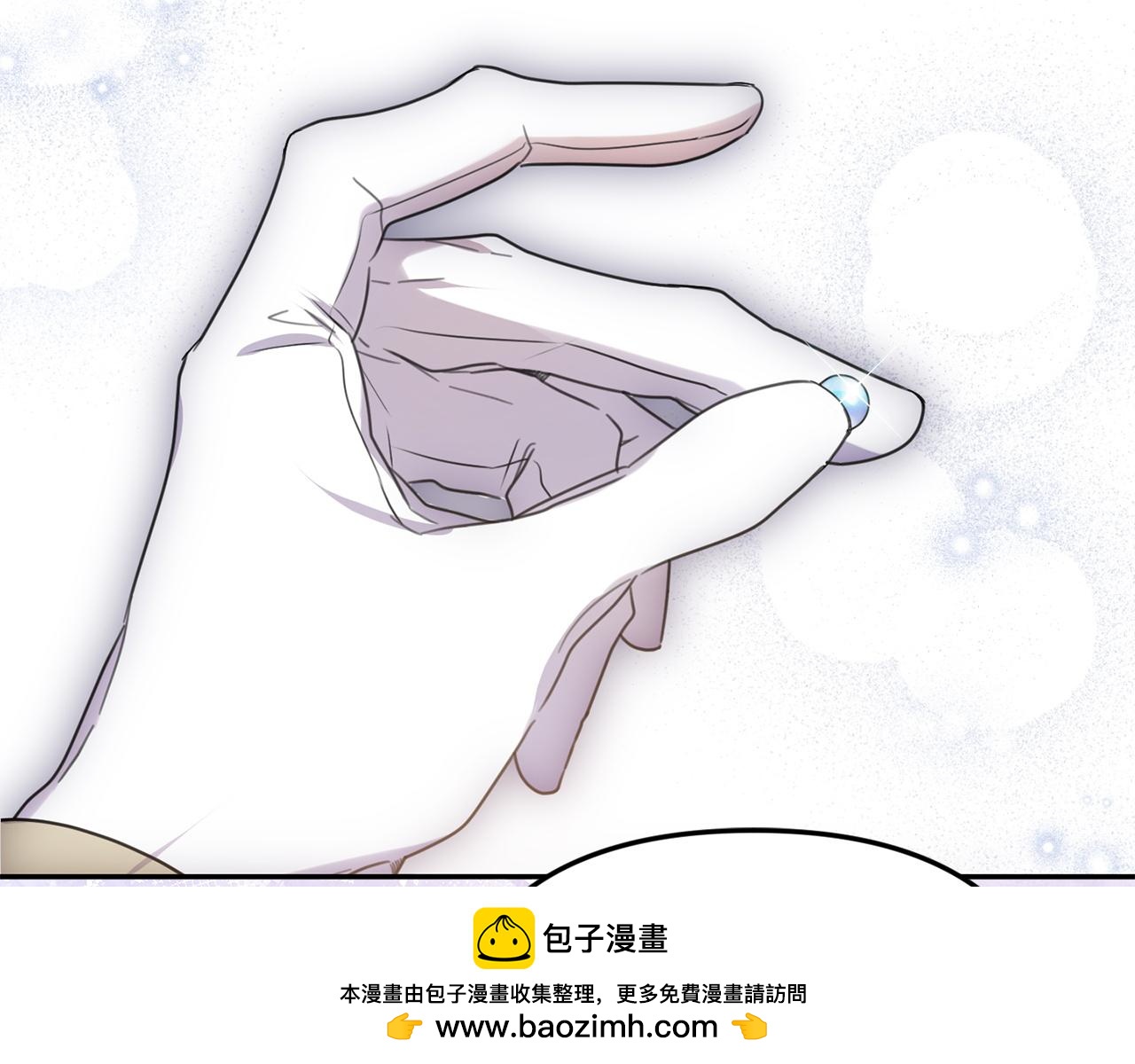 第108话 坦白局(1/4)-第108话