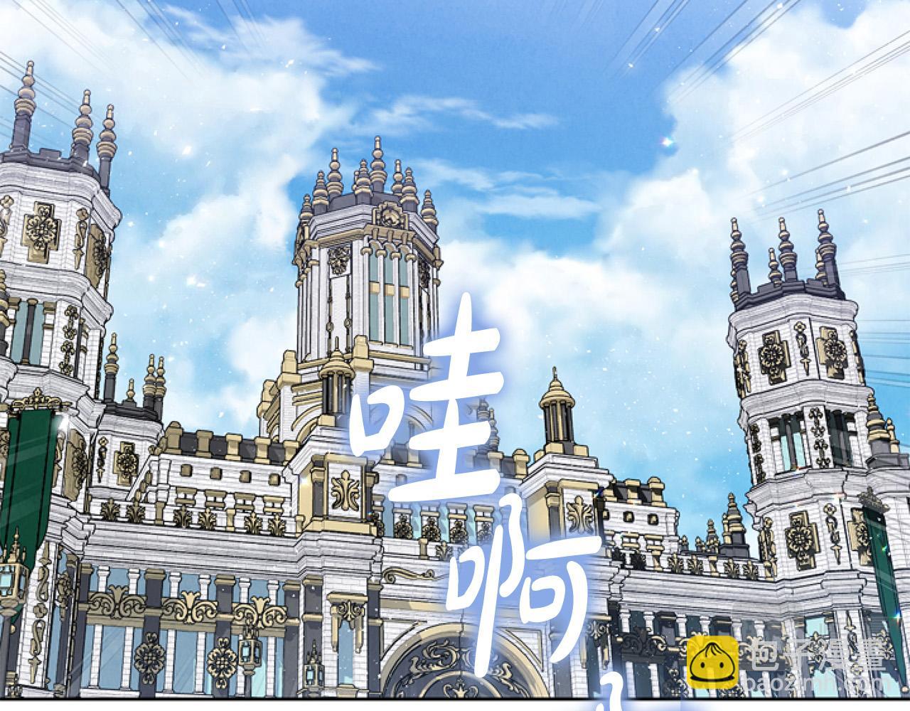 第12话 我来赚钱养家！(1/4)-第12话