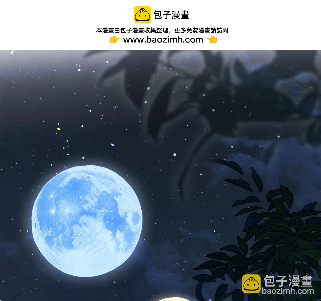 第110话 识破(1/5)-第110话