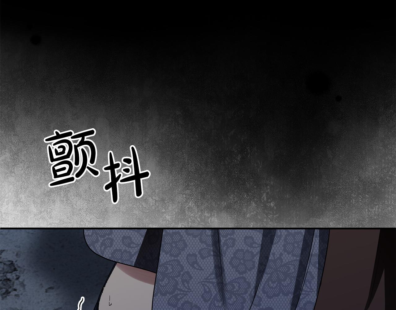 第110话 识破(1/5)-第110话