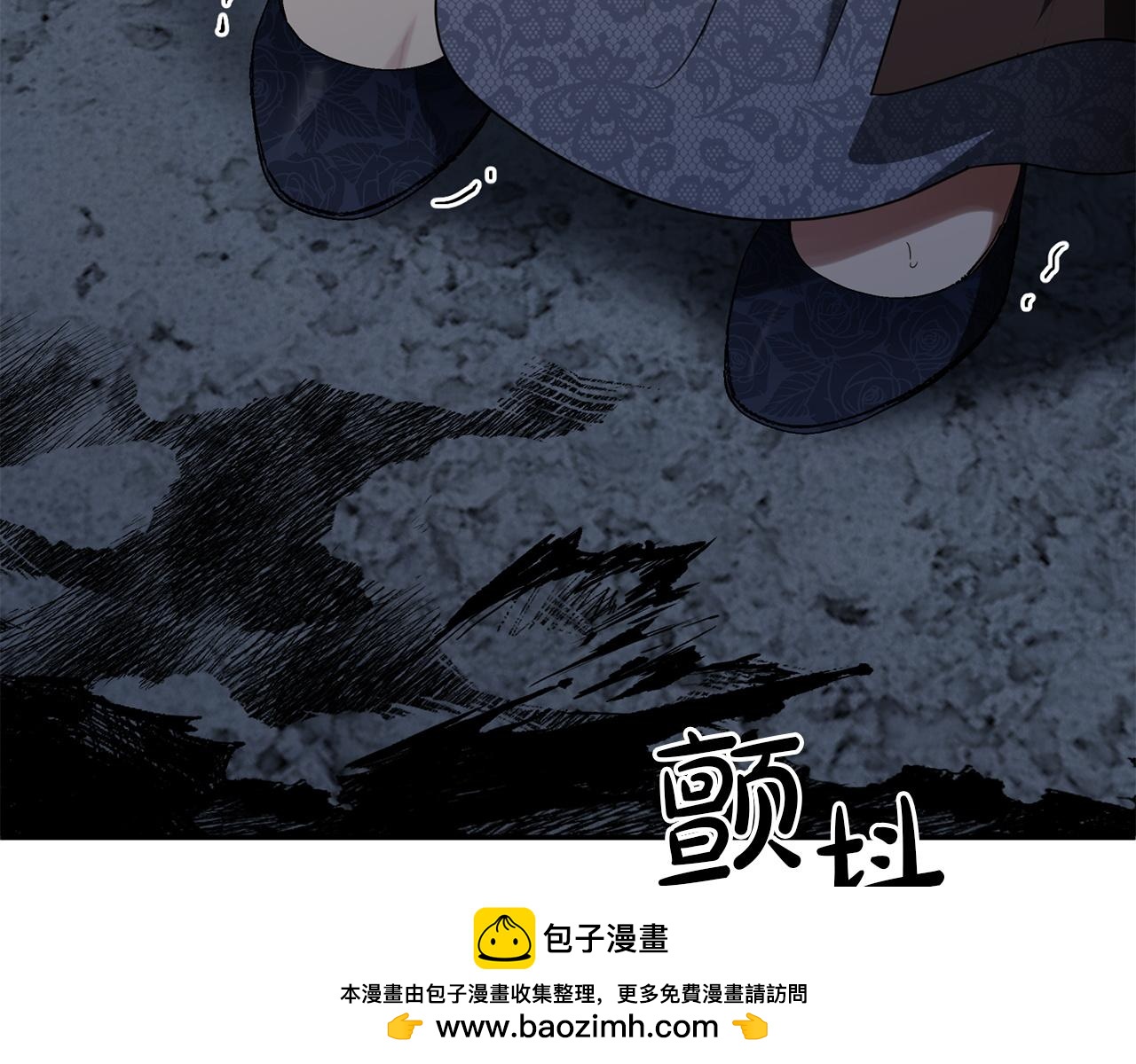 第110话 识破(1/5)-第110话