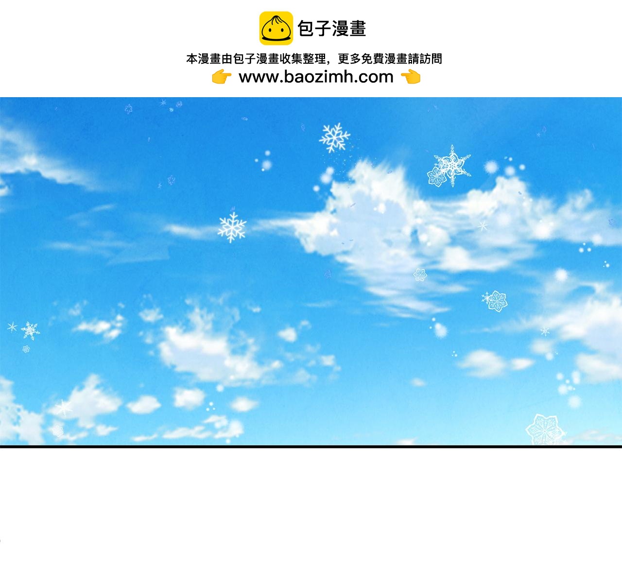 第114话 下落不明(1/4)-第114话