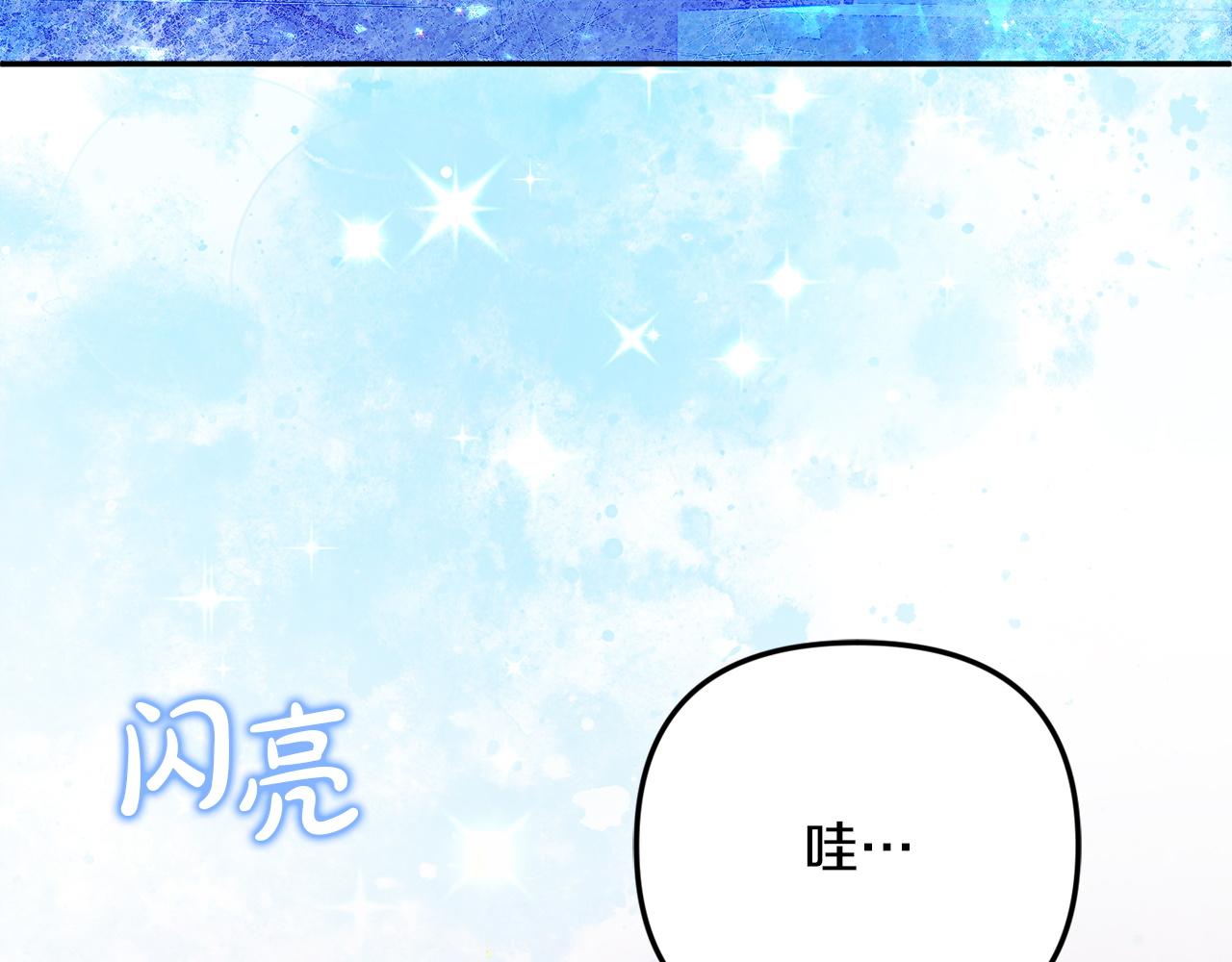 第114话 下落不明(1/4)-第114话