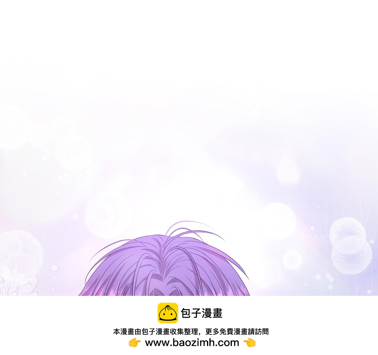 第114话 下落不明(1/4)-第114话