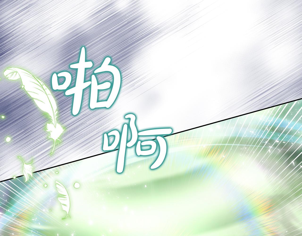 第116话 对决(1/5)-第116话