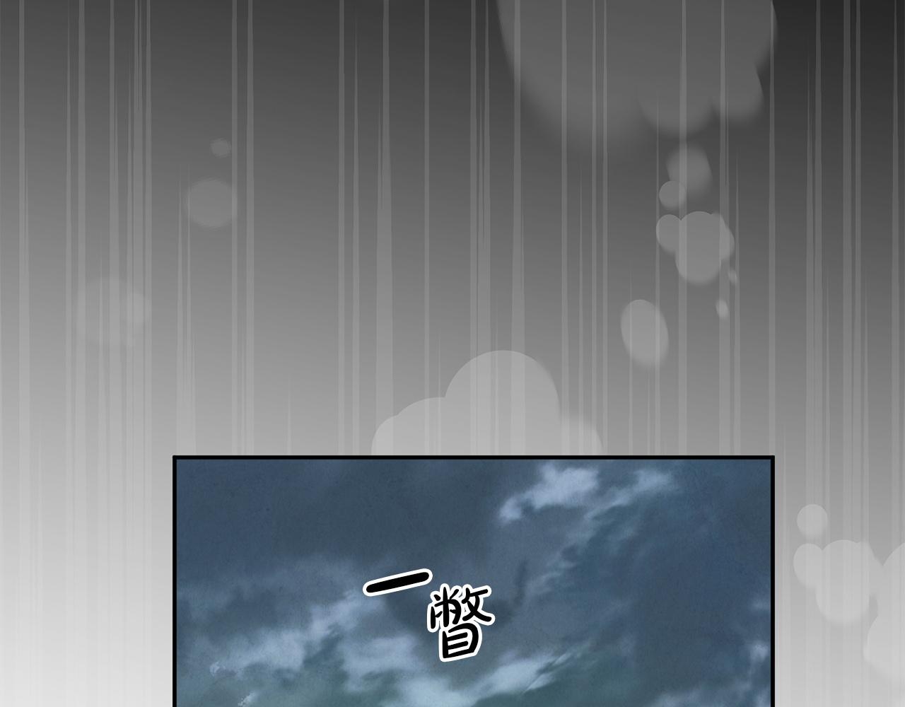 第116话 对决(1/5)-第116话
