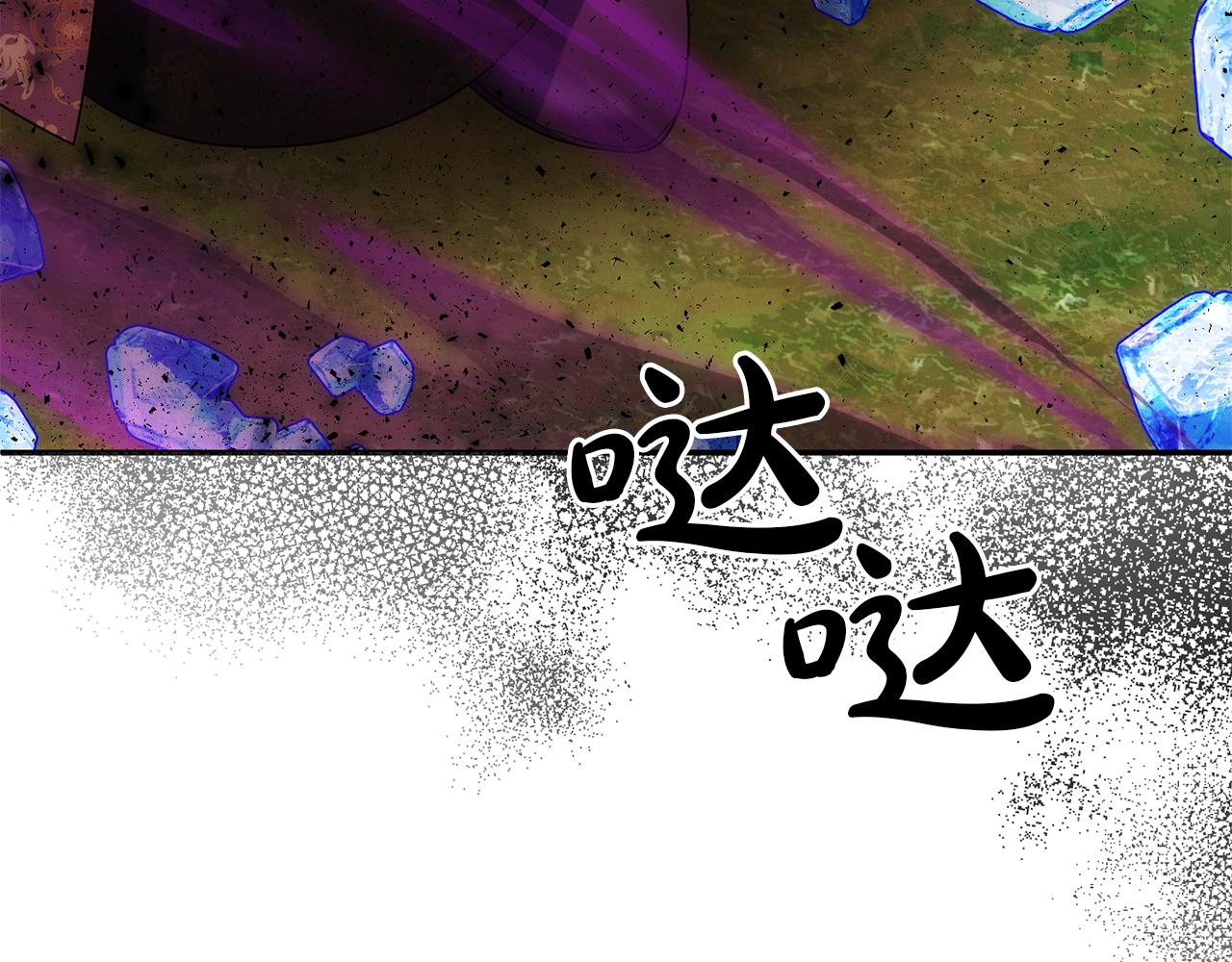 第116话 对决(1/5)-第116话