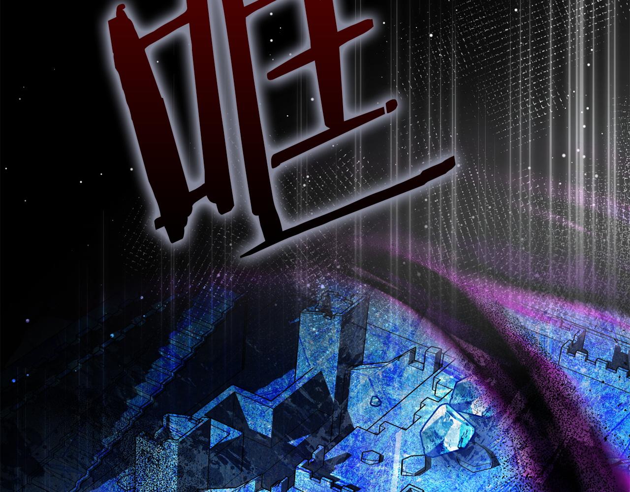 第116话 对决(1/5)-第116话
