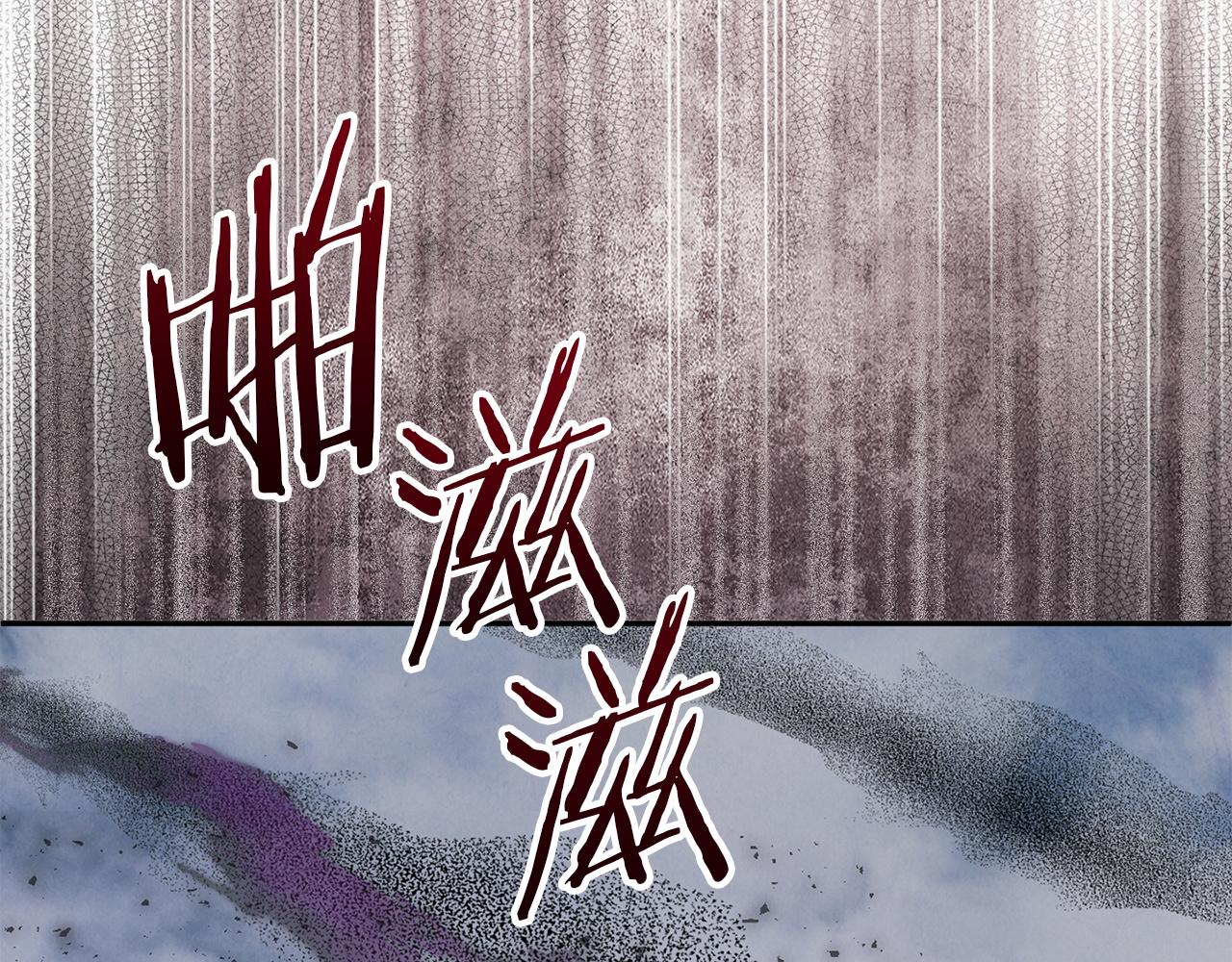 第118话 战局的转折点(1/5)-第118话