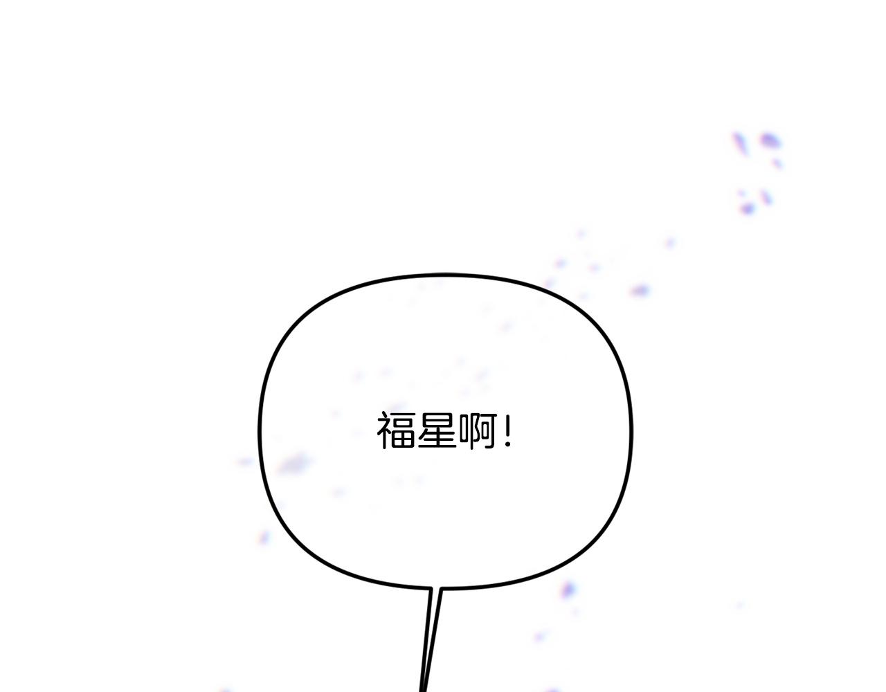 第118话 战局的转折点(1/5)-第118话