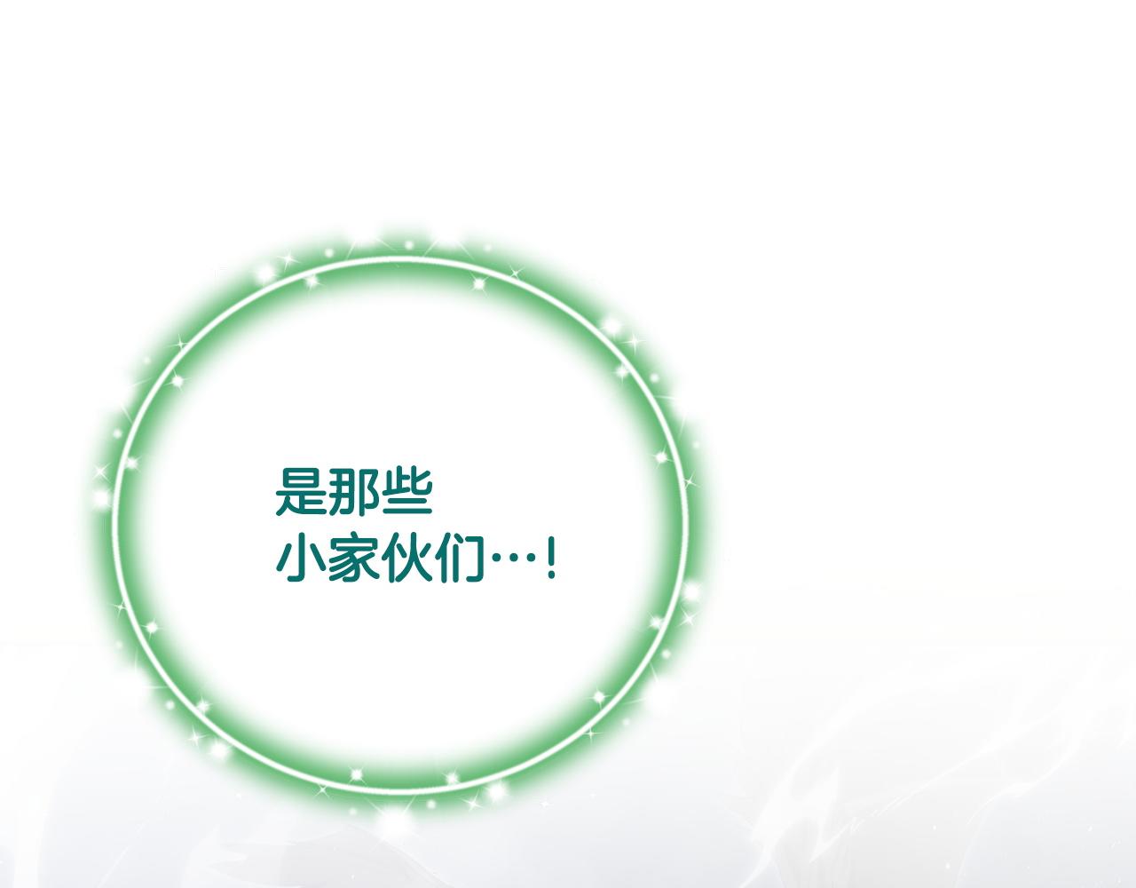 第118话 战局的转折点(1/5)-第118话