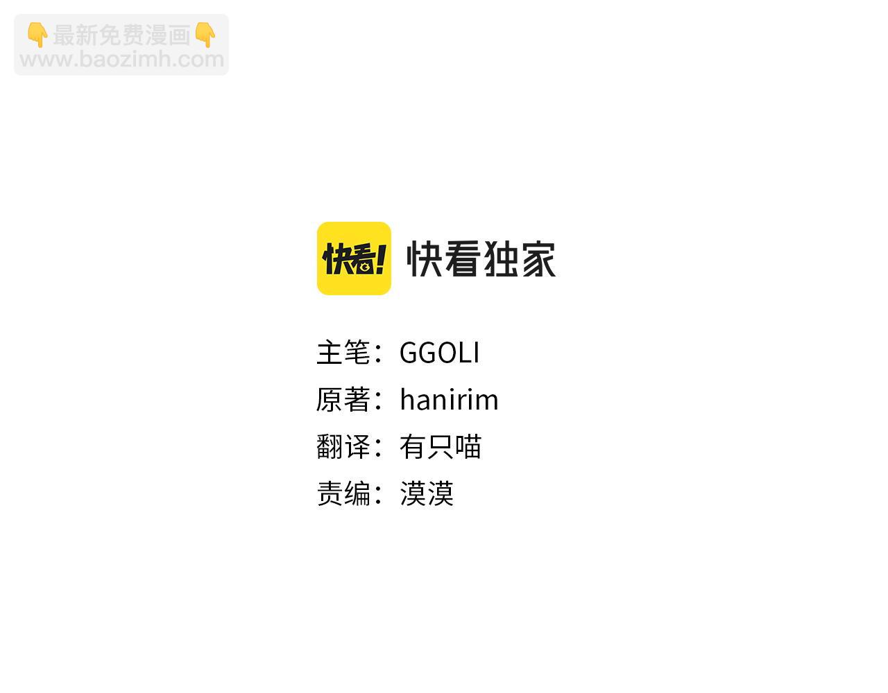 第120话 无德的下场(1/4)-第120话