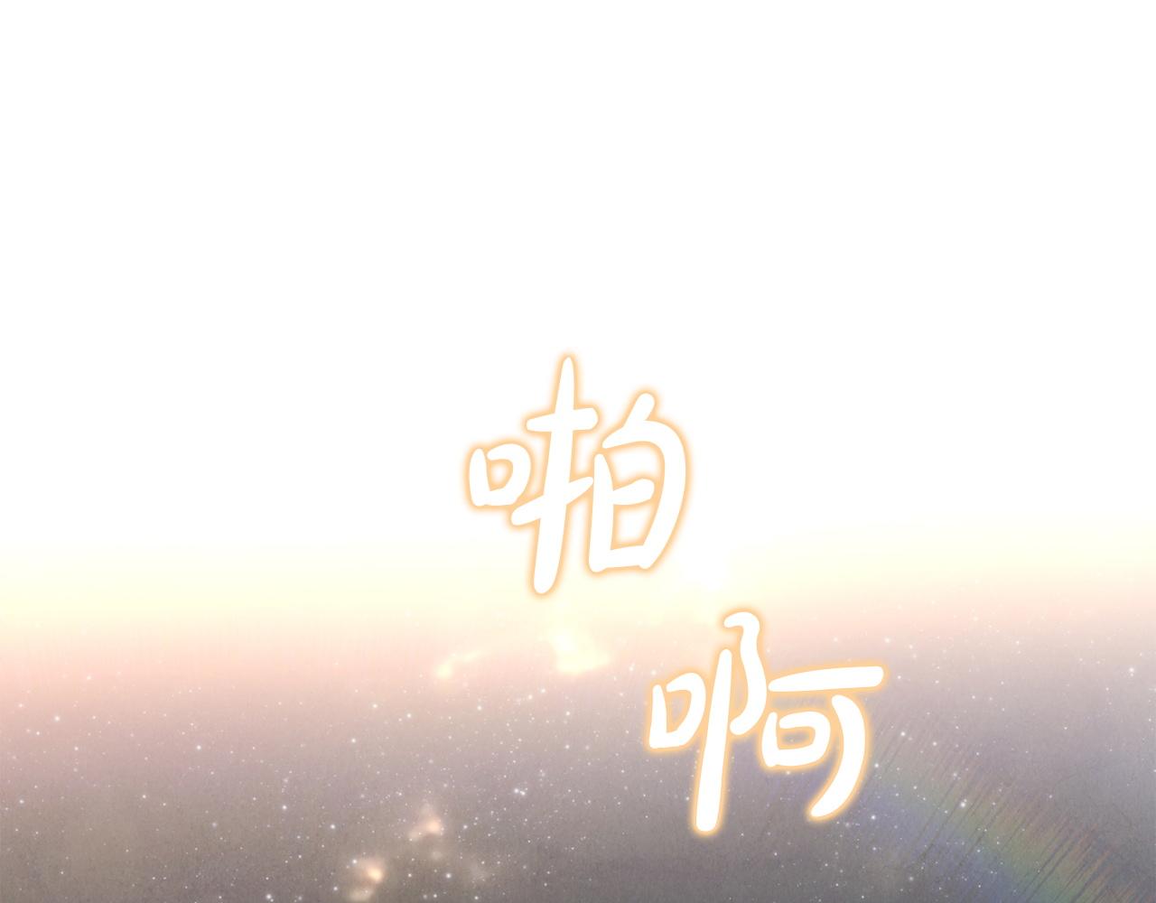 第120话 无德的下场(1/4)-第120话