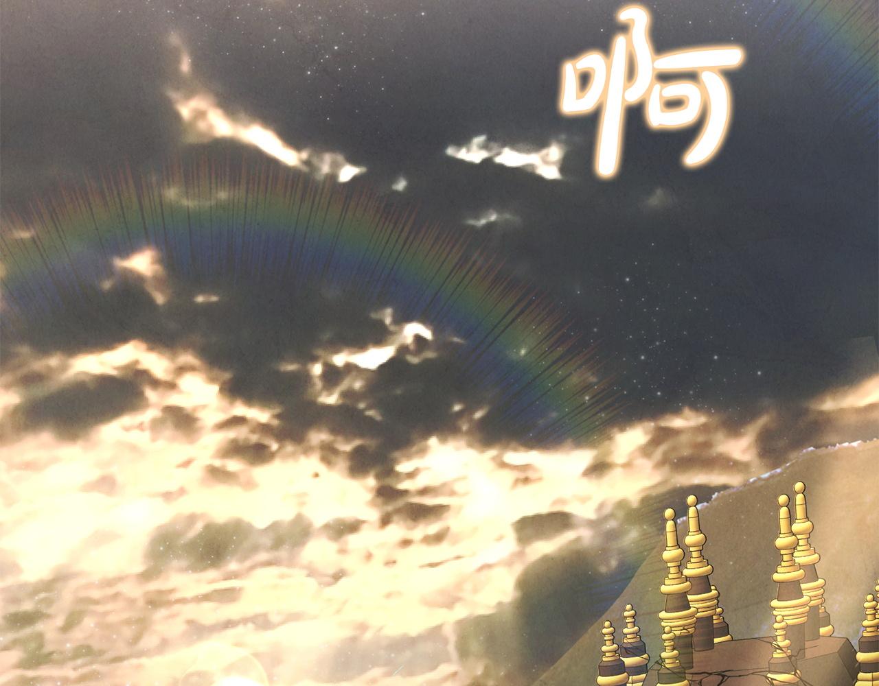 第120话 无德的下场(1/4)-第120话