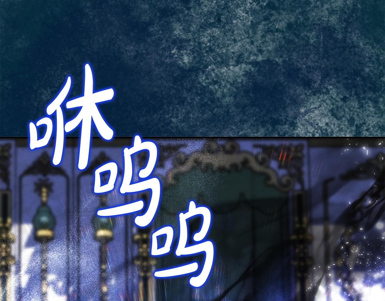第120话 无德的下场(1/4)-第120话