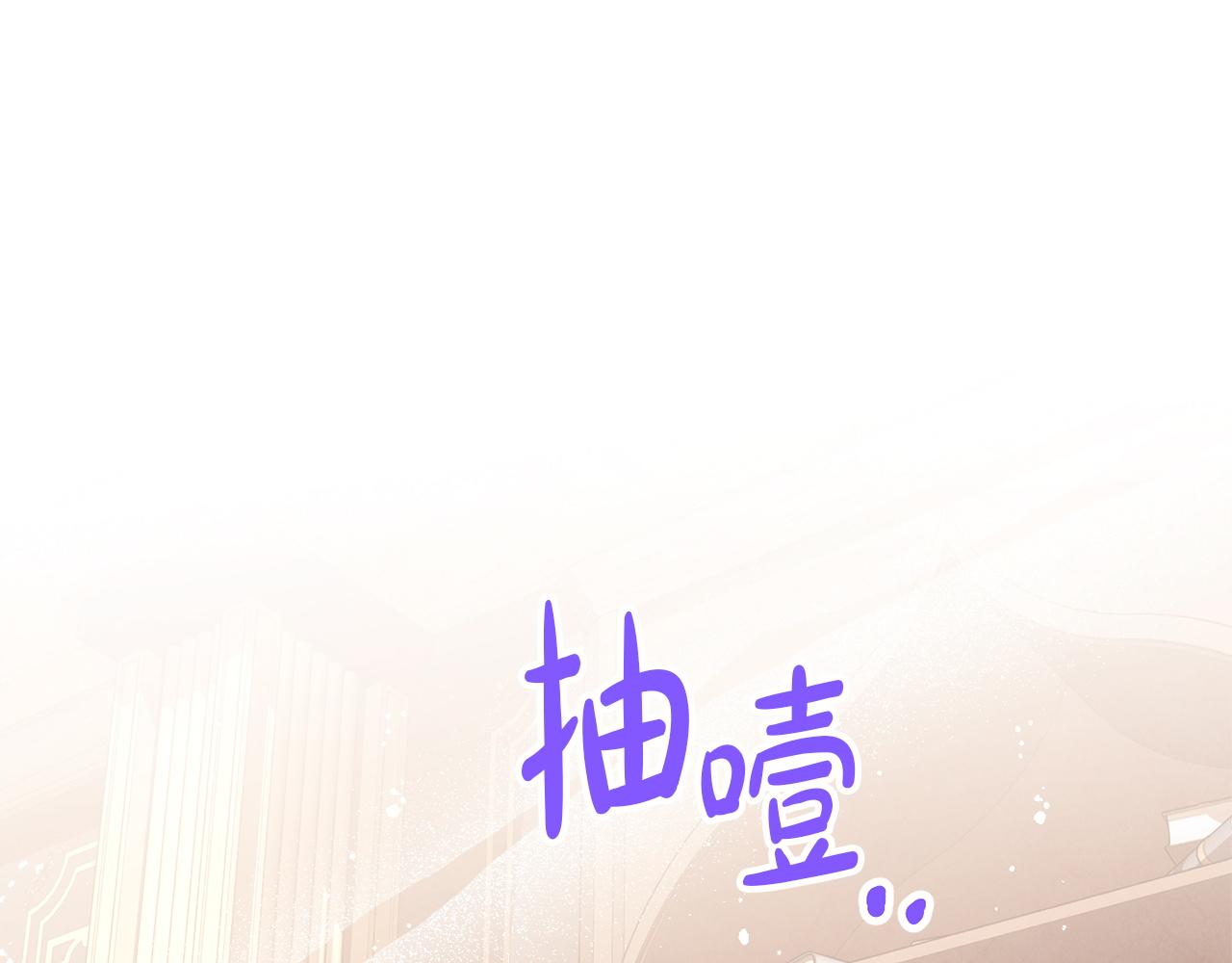 第122话 一觉醒来(1/4)-第122话