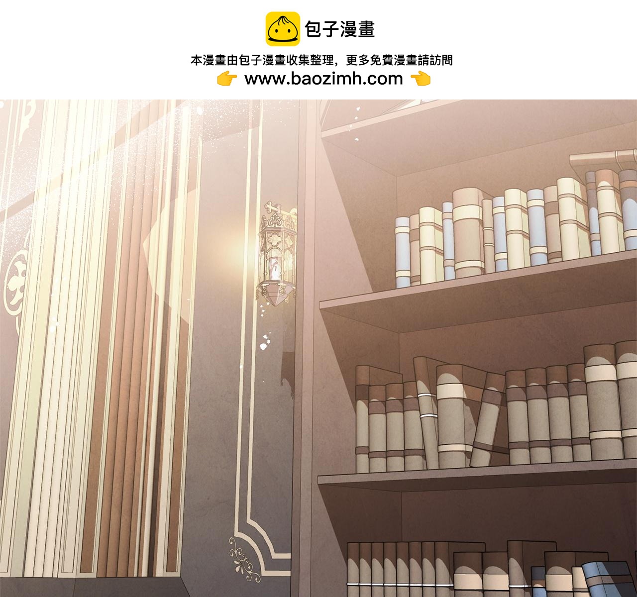 第122话 一觉醒来(1/4)-第122话