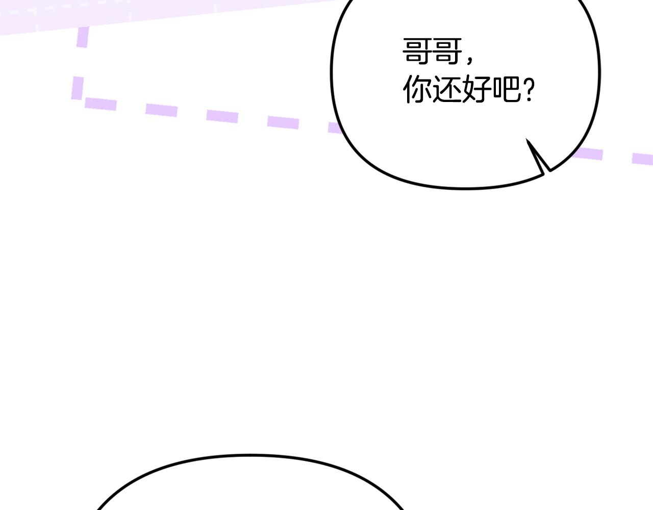 第122话 一觉醒来(1/4)-第122话