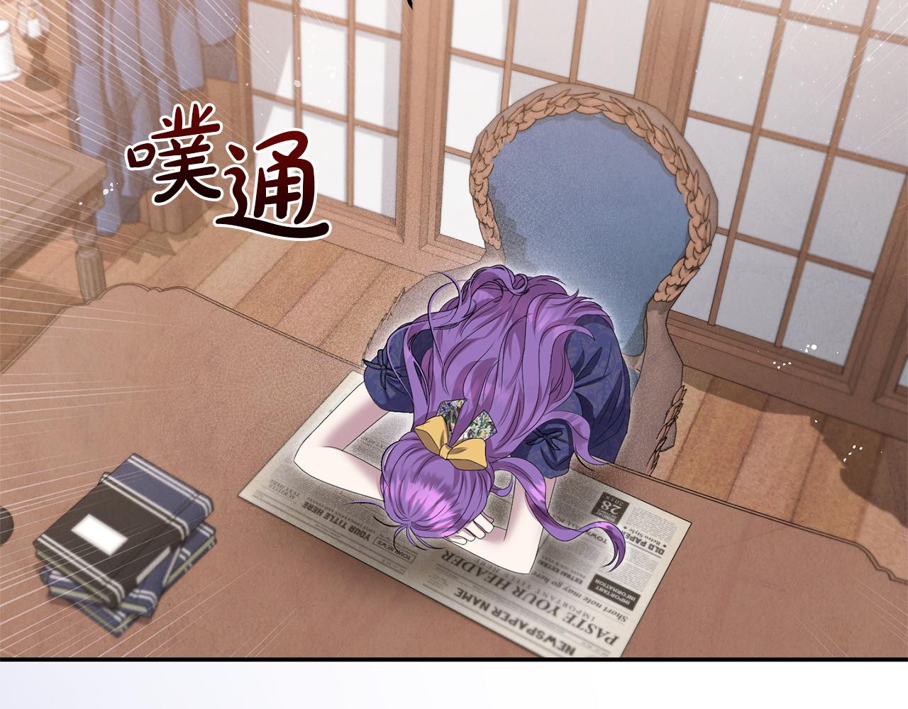 第124话 反派竟是我自己(1/5)-第124话