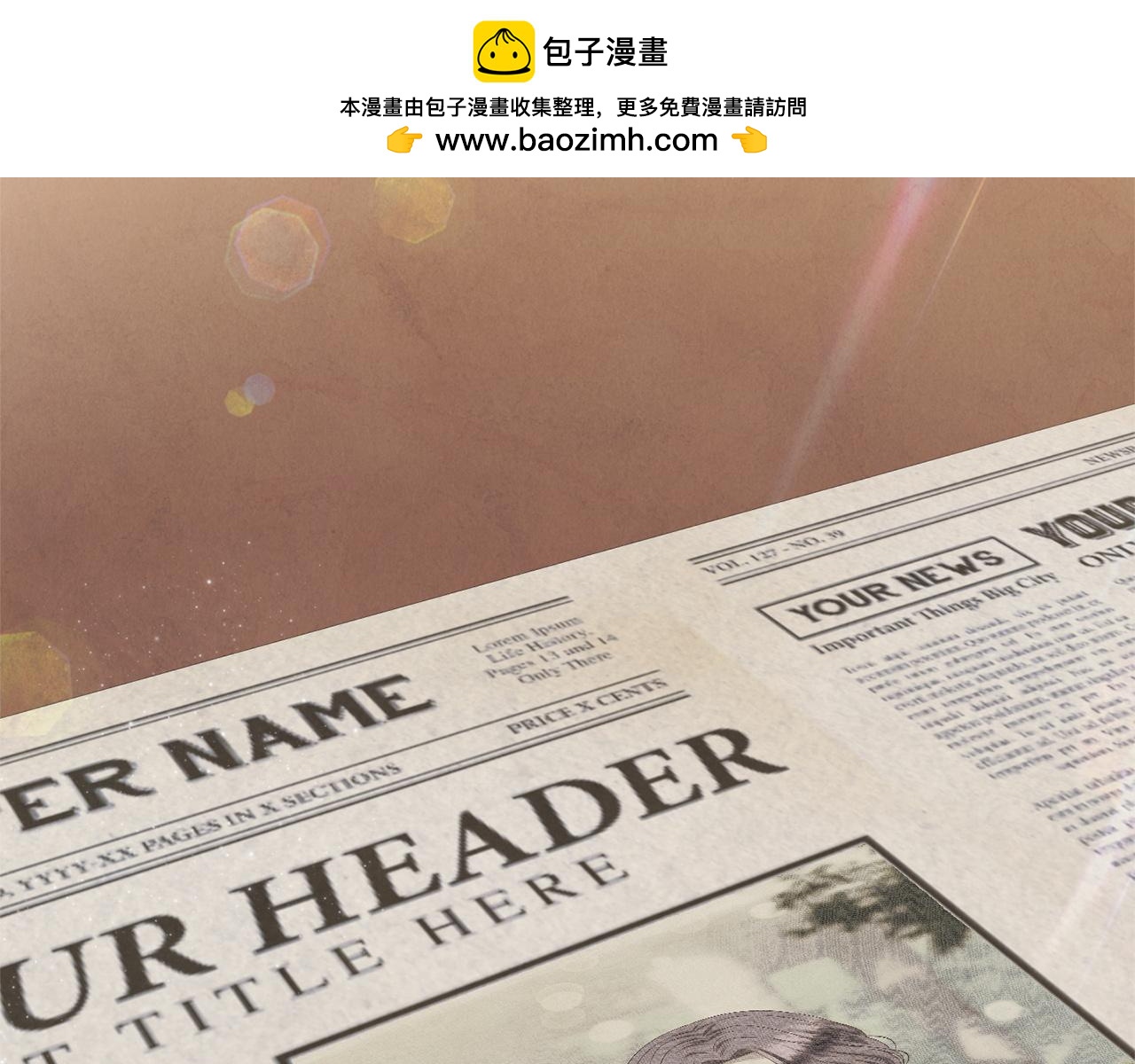 第124话 反派竟是我自己(1/5)-第124话
