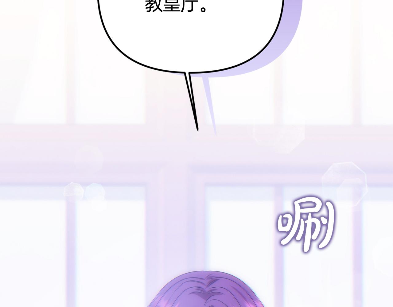 第124话 反派竟是我自己(1/5)-第124话