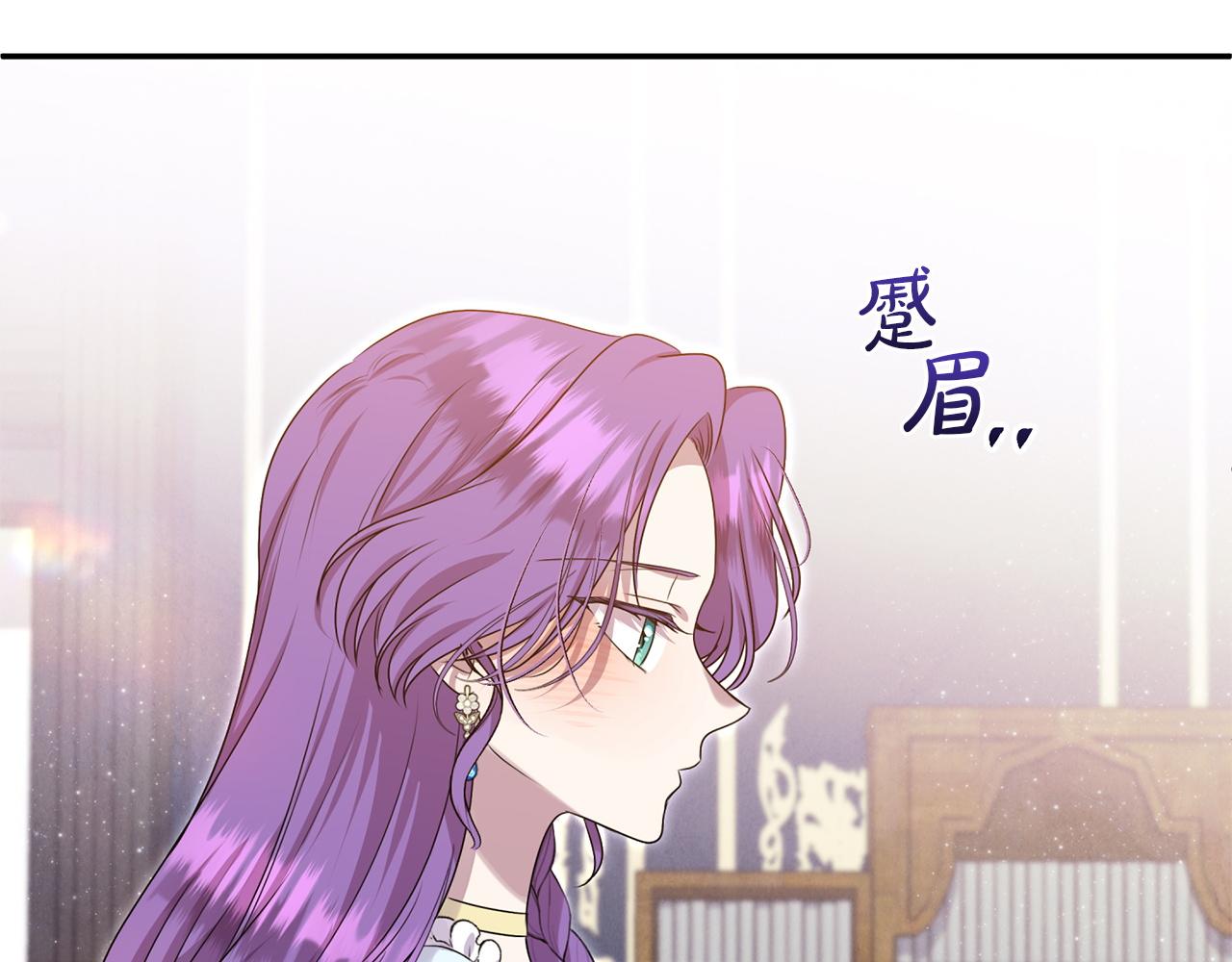 第126话 偶遇(1/4)-第126话