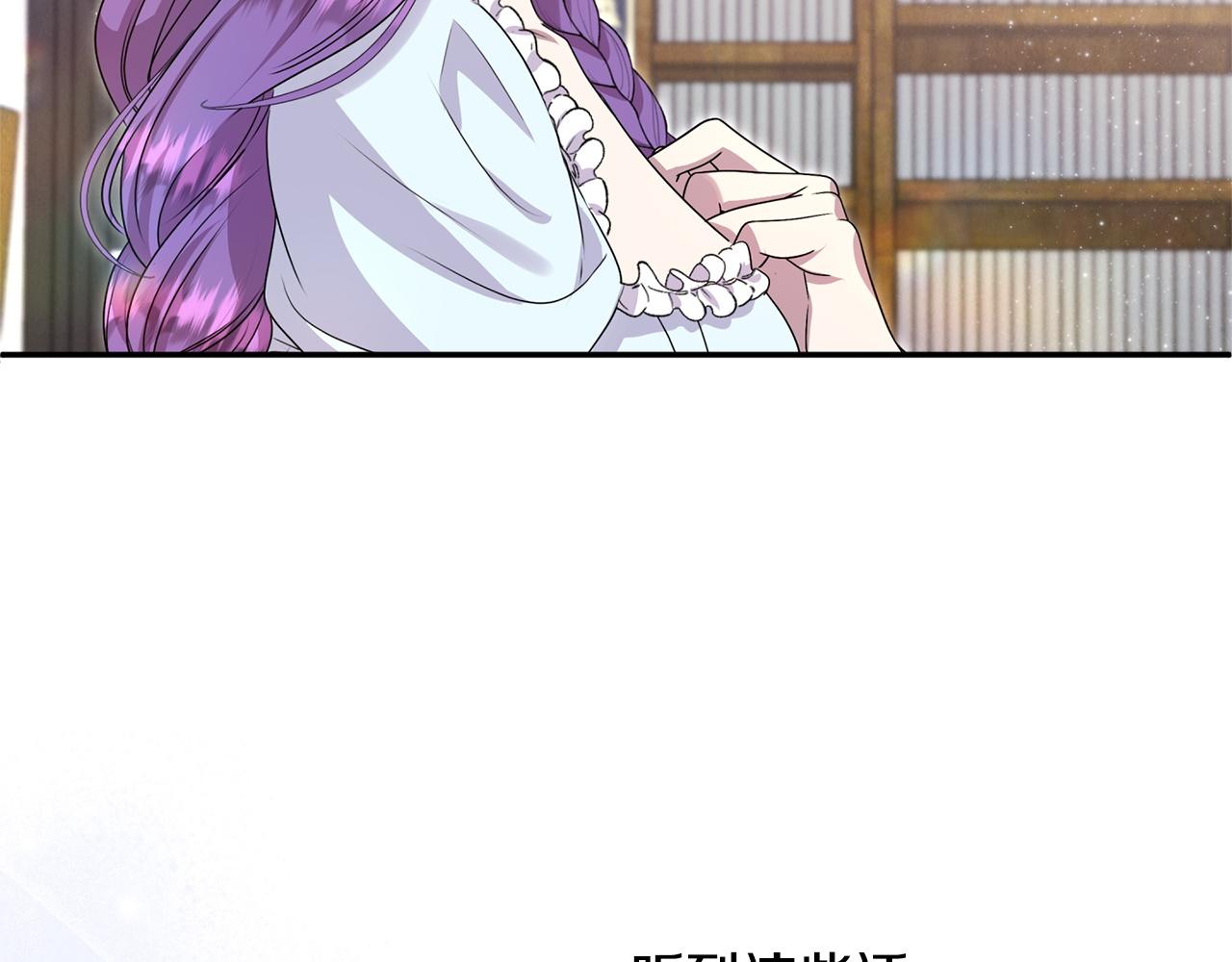 第126话 偶遇(1/4)-第126话