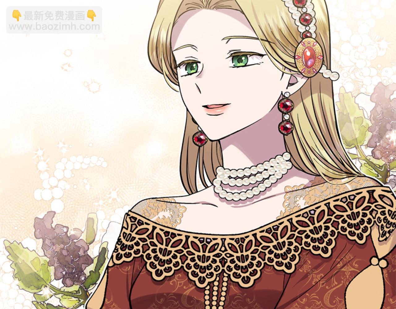 第14话 原著男女主初相遇～(1/4)-第14话